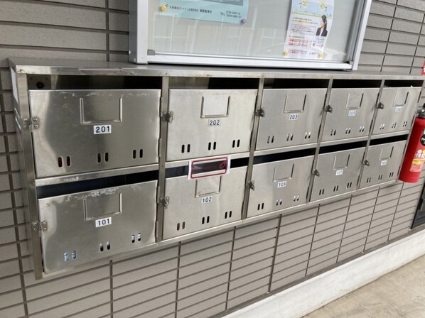 サンフレッチェ南条Aの物件内観写真